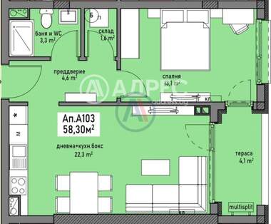 For sale - Apartment in Promishlena zona - Sever,  Burgas