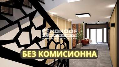 Продажба - Апартамент в Христо Смирненски,  Пловдив