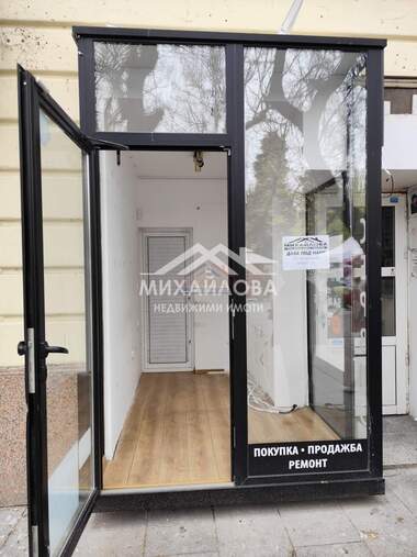 Наем - Сграда в Център,  Стара Загора