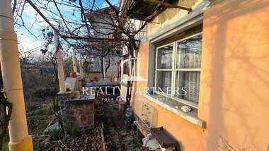 For sale - House in Rudnichar,  Pernik