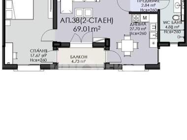 Verkauf - Wohnung in Owtscha Kupel,  Sovia