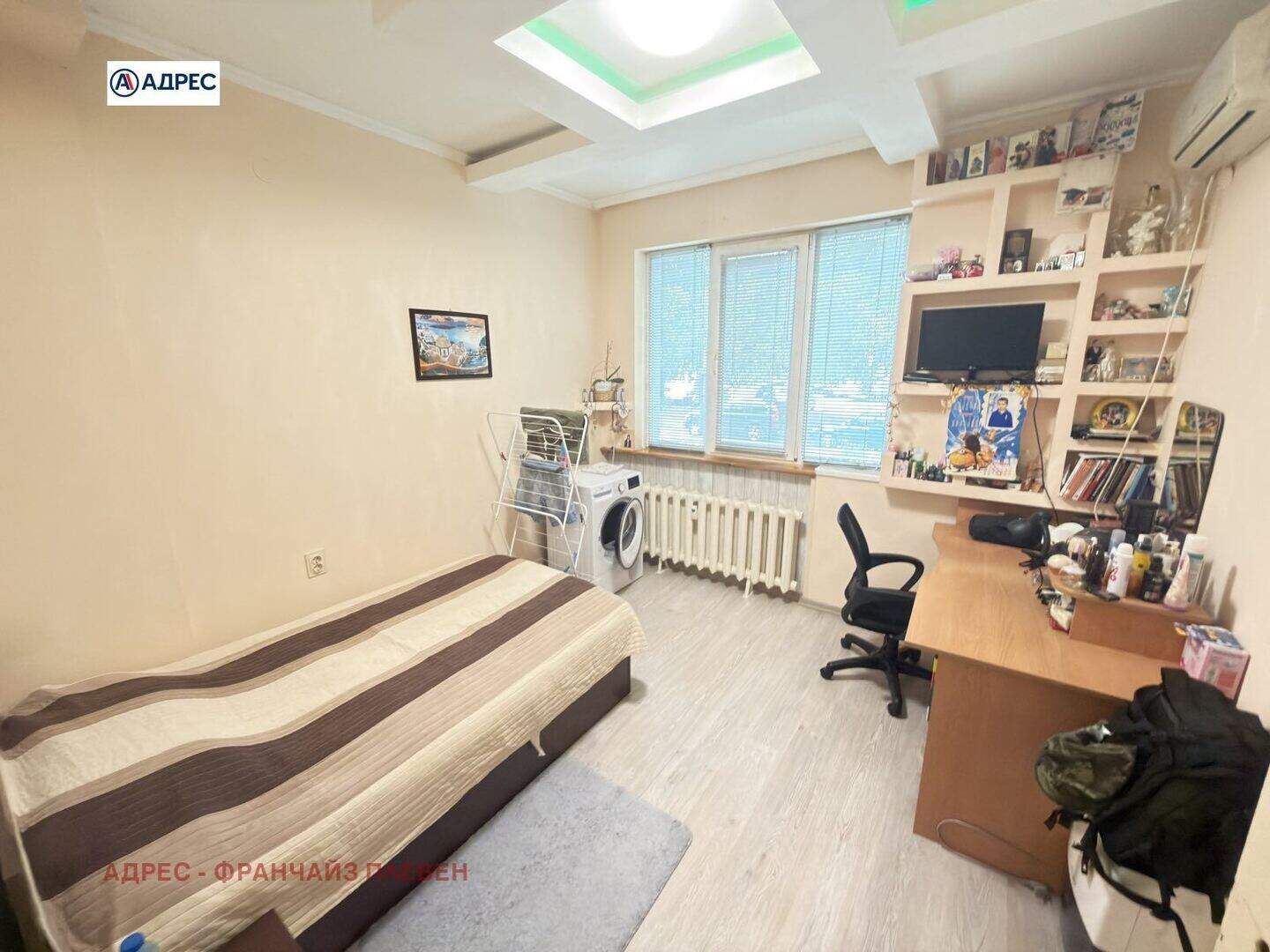 Üç odalı Apartman olarak Ideal City Center, Pleven – fotoğraf 5