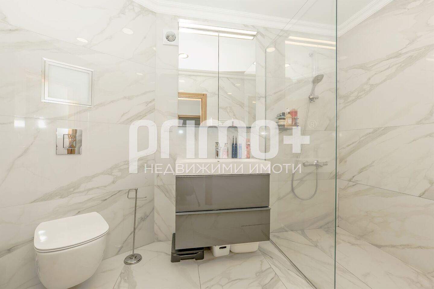 3 bedroom Apartment in Boiana, Sofia – photo 9