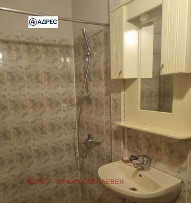 Kira - Apartman olarak Wider Center,  Pleven