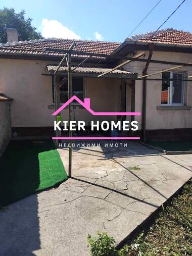 For sale - House in Stambolovo,  Haskovo