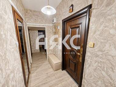 Kira - Apartman olarak Suhata reka,  Sofia
