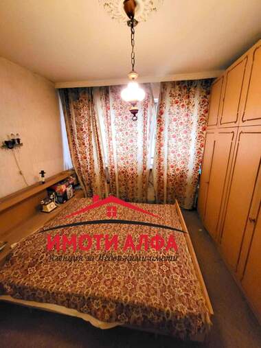 Satış - Apartman olarak Dimitrovgrad,  Haskovo