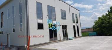 Продажба - Промишлено помещение в Индустриална зона-Юг,  Пловдив