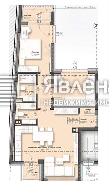 Πώληση - Διαμέρισμα σε Връбница-2,  София