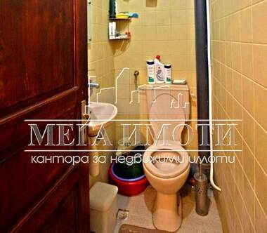 Vânzare - Apartament în Țentăr,  Sliven