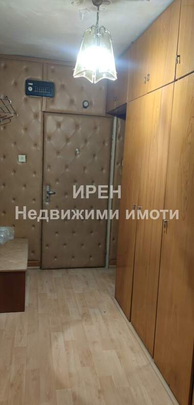 Kira - Apartman olarak Centar,  Iambol
