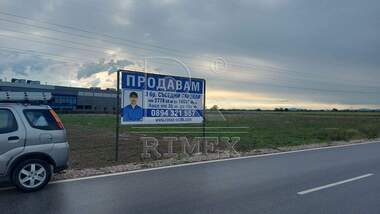 For sale - For Construction in Asenovgradsko shose,  Plovdiv