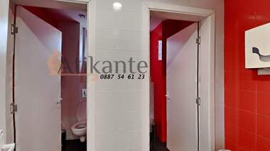 Miete - Büro in Hladilnika,  Sovia