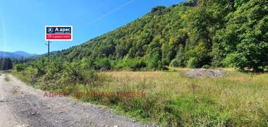 Satış - İnşaat arsası olarak Ribarica,  Loveç