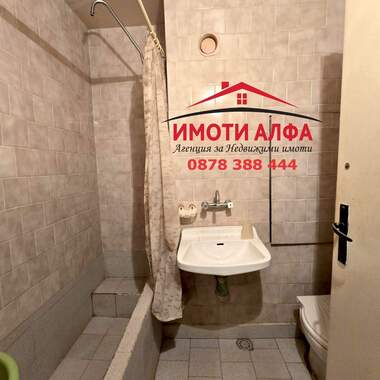 Verkauf - Wohnung in Dimitrowgrad,  Haskowo