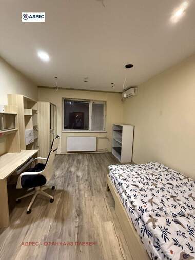 Kira - Apartman olarak Wider Center,  Pleven