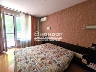 Vânzare - Apartament în Kărșiaka,  Plovdiv