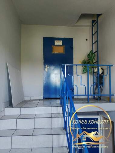 Satış - Endustriyel tesisler olarak Dimitrovgrad,  Haskovo