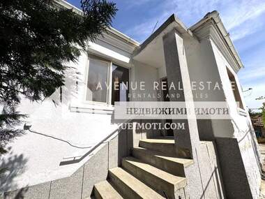 For sale - House in Krumovo,  Plovdiv