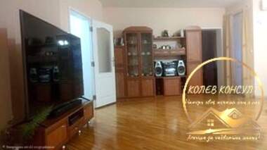 For sale - Apartment in Drujba 1,  Haskovo