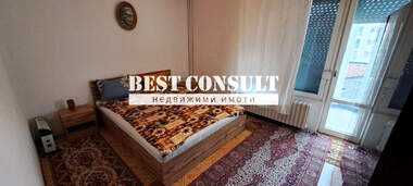 Kira - Apartman olarak Center,  Ruse