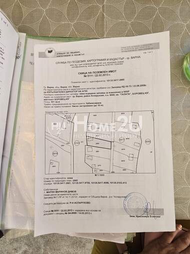 Продажа - Дом в Ракитника,  Варна
