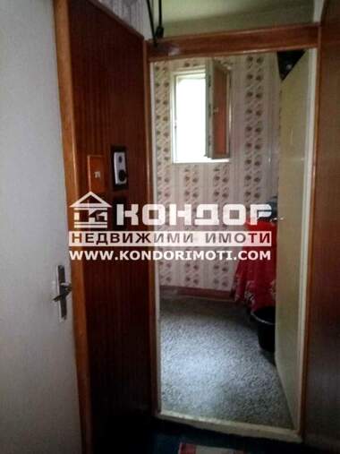 For sale - Apartment in Proslav,  Plovdiv