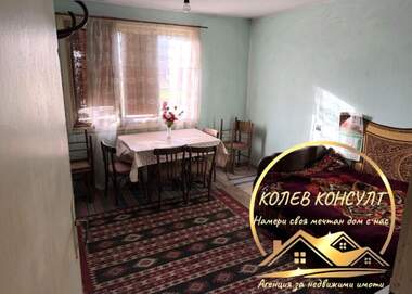 Продажба - Къща в Горно Белево,  Стара Загора