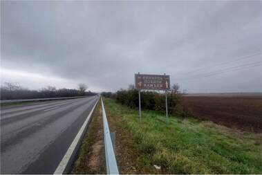 For sale - Building in Promishlena zona - Zapad,  Varna