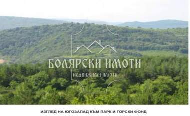 Продажа - Участок под строительство в Бузлуџа,  Велико Търново