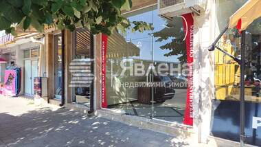For rent - Store in Pomorie,  Burgas