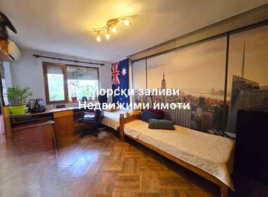 Vânzare - Apartament în Văzrajdane,  Burgas
