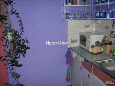 Satış - Ev olarak Centar,  Iambol