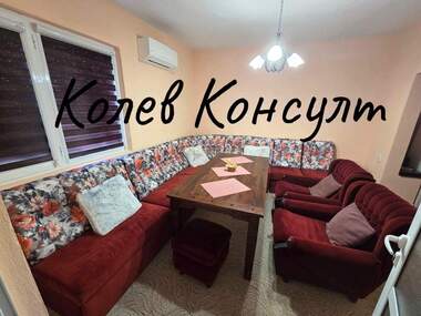 Продажба - Къща в Димитровград,  Хасково