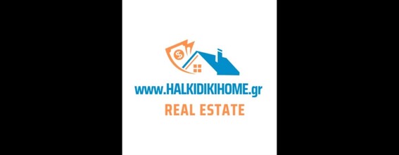 HalkidikiHome.gr Real Estate