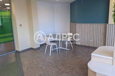Kira - Ofis olarak Sadiyski,  Plovdiv