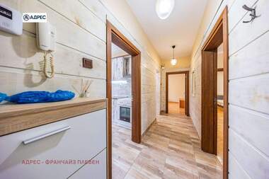 Verkauf - Wohnung in Ideal City Center,  Pleven
