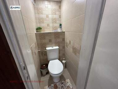 Kira - Apartman olarak Wider Center,  Pleven