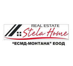 Stela Home
