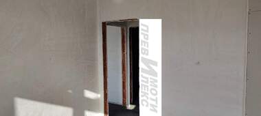 Verkauf - Wohnung in Hristo Smirnenski,  Plowdiw