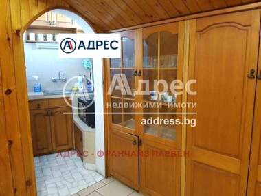 Satış - Apartman olarak Ideal City Center,  Pleven