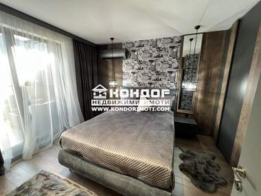 Аренда - Квартира в Център,  Пловдив