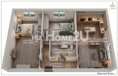 For sale - Apartment in Asparuhovo,  Varna
