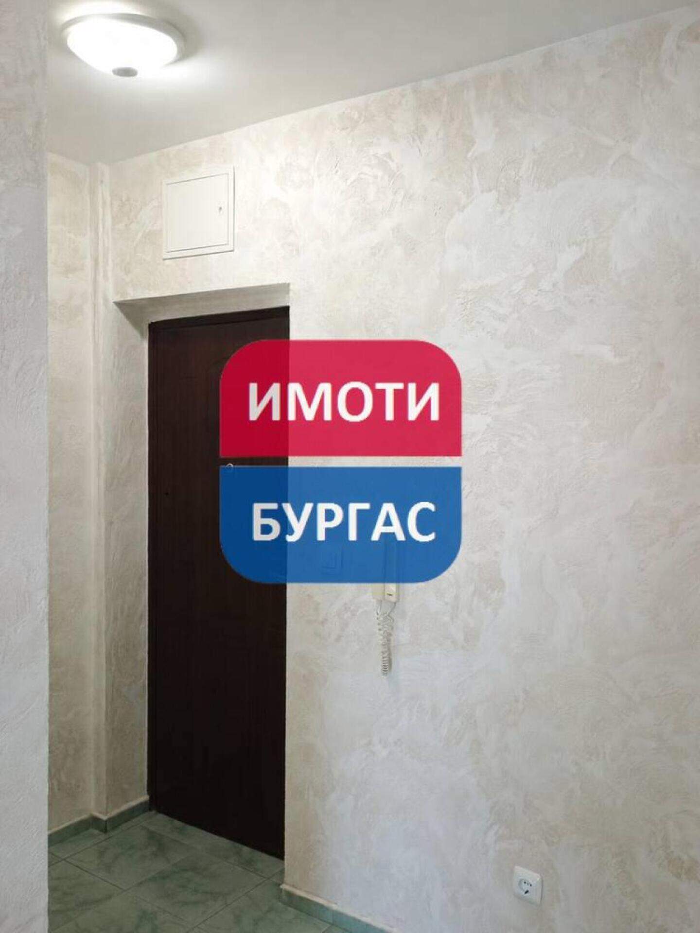 Zweizimmer Wohnung in Izgrew, Burgas – Foto 9