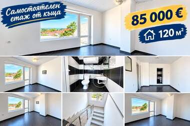 Verkauf - Etage von Haus in Obzor,  Burgas