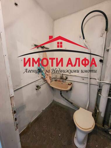 Verkauf - Wohnung in Dimitrowgrad,  Haskowo