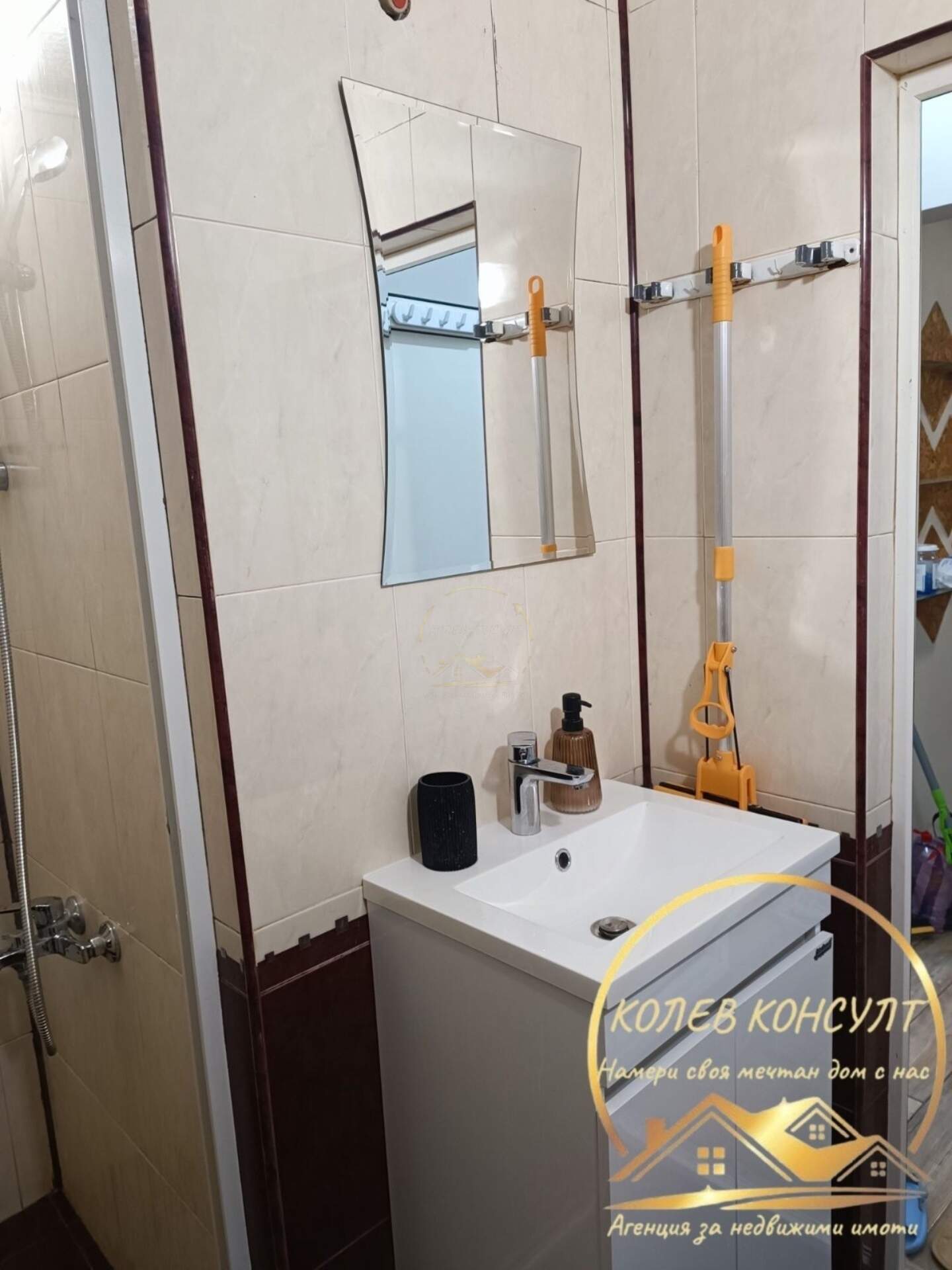 1 bedroom Apartment in Dimitrovgrad, Haskovo – photo 6
