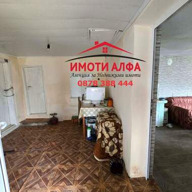 Satış - Ev olarak Çernogorovo,  Haskovo