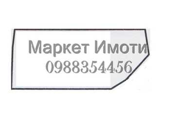 Продажа - Участок под строительство в Пряпорец,  Стара Загора