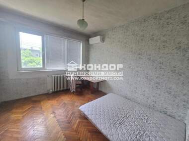 Vânzare - Apartament în Center,  Plovdiv